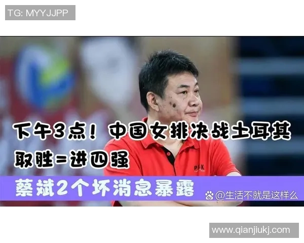 深圳乒乓球队的拼搏历程与冠军赛背后的不屈精神