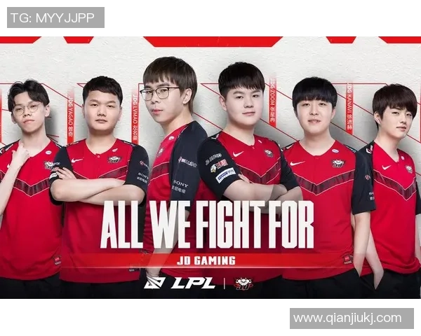 精英赛最新积分榜JDG战队以91分稳居第一名引发关注